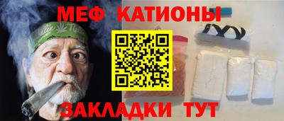 амфетамин Уссурийск