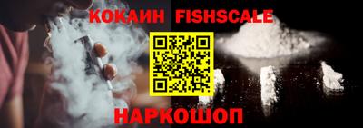 амфетамин Уссурийск