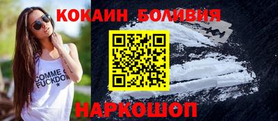 меф Усть-Илимск