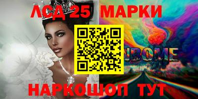 таблы Усть-Джегута