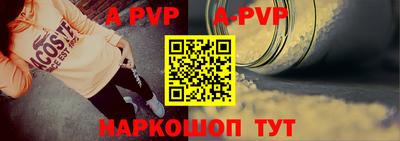 амфетамин Уссурийск