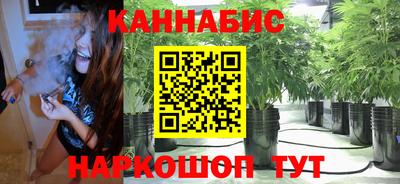 таблы Усть-Джегута
