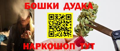 таблы Усть-Джегута
