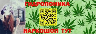 таблы Усть-Джегута