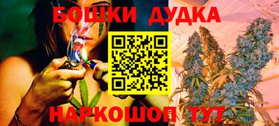 амфетамин Уссурийск