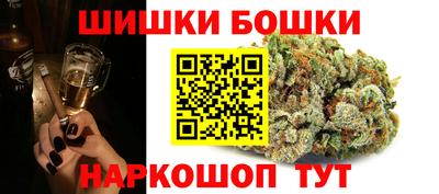 амфетамин Уссурийск
