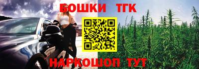 меф Усть-Илимск
