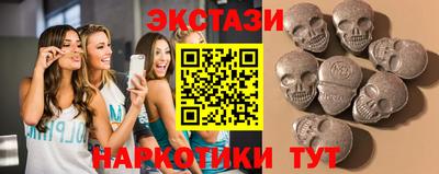 таблы Усть-Джегута