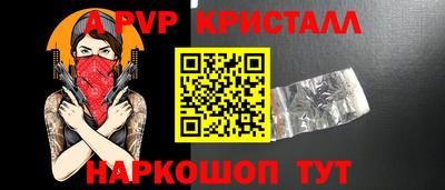 таблы Усть-Джегута