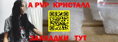 таблы Усть-Джегута