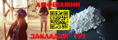 таблы Усть-Джегута