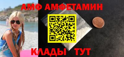 таблы Усть-Джегута