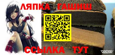 таблы Усть-Джегута