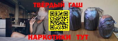 меф Усть-Илимск