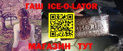 меф Усть-Илимск