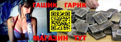 амфетамин Уссурийск
