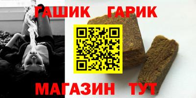 таблы Усть-Джегута